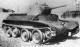 Внешний вид БТ-7