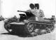 T-26 1939 года выпуска