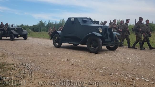 Д-8