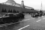 Парад на Красной площади 2017