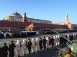 Парад на Красной площади