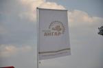«Автоэкзотика - 2013»