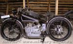 Дорожный BMW R 42