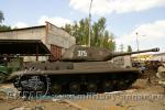 Советский тяжелый танк ИС-2 обр. 1943 года